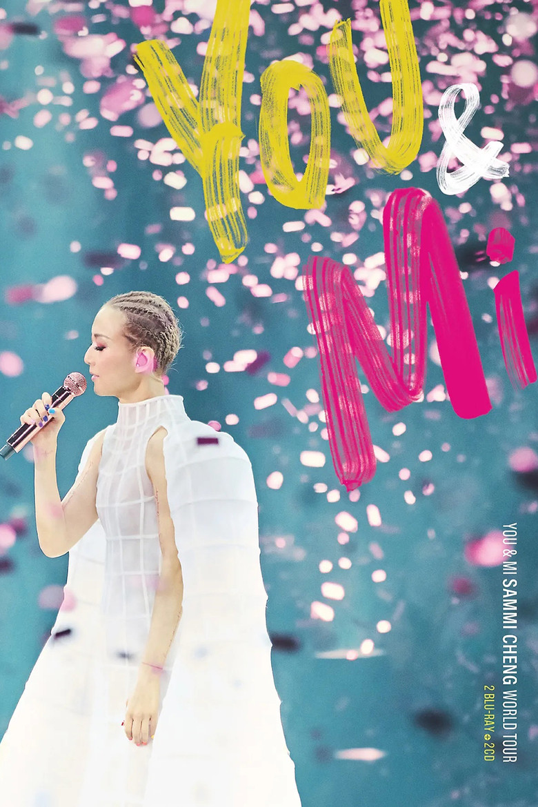 郑秀文 You & Mi 世界巡迴演唱會 poster background
