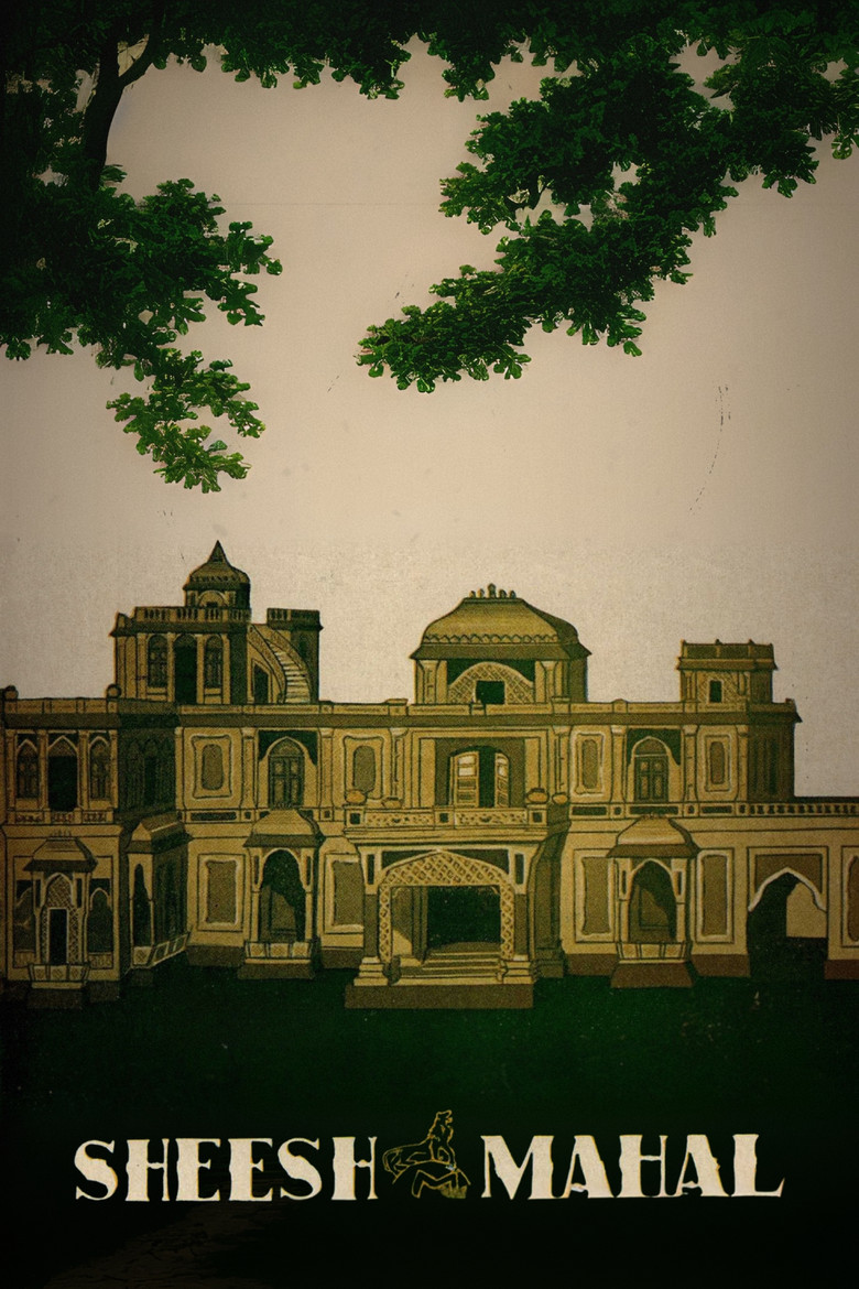 Sheesh Mahal poster background