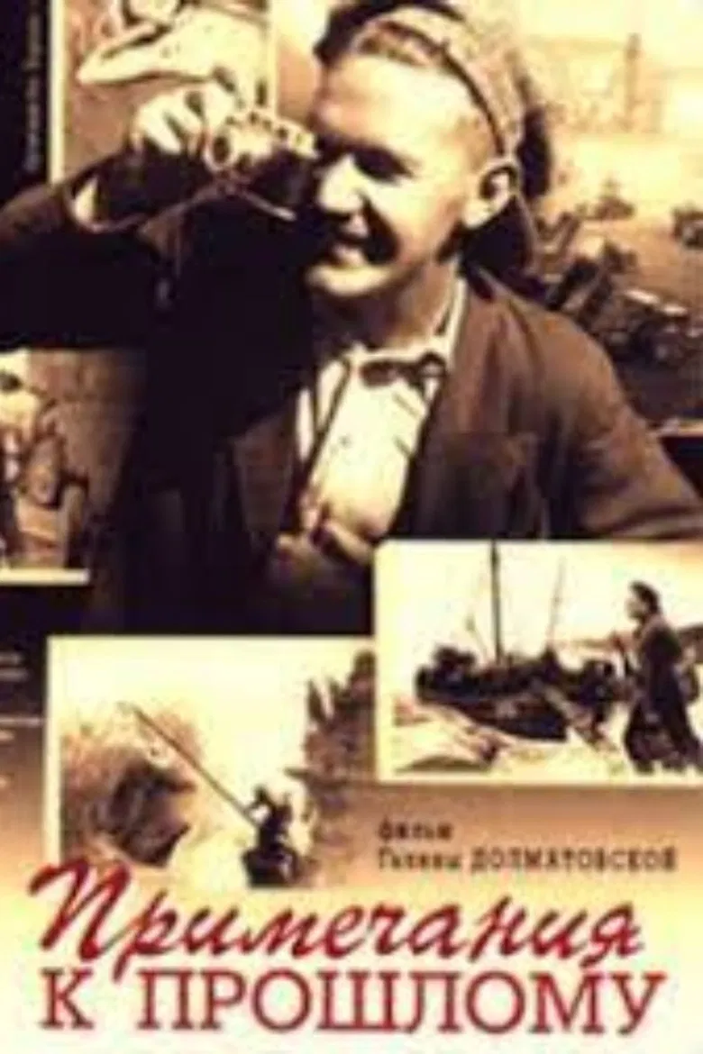 Notes to the Past poster background