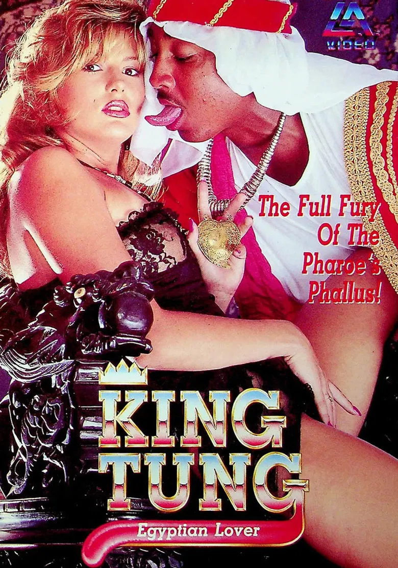 King Tung Egyptian Lover poster background