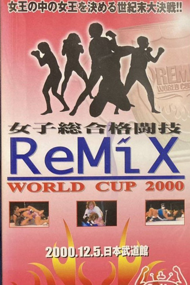 ReMix - World Cup 2000 poster background