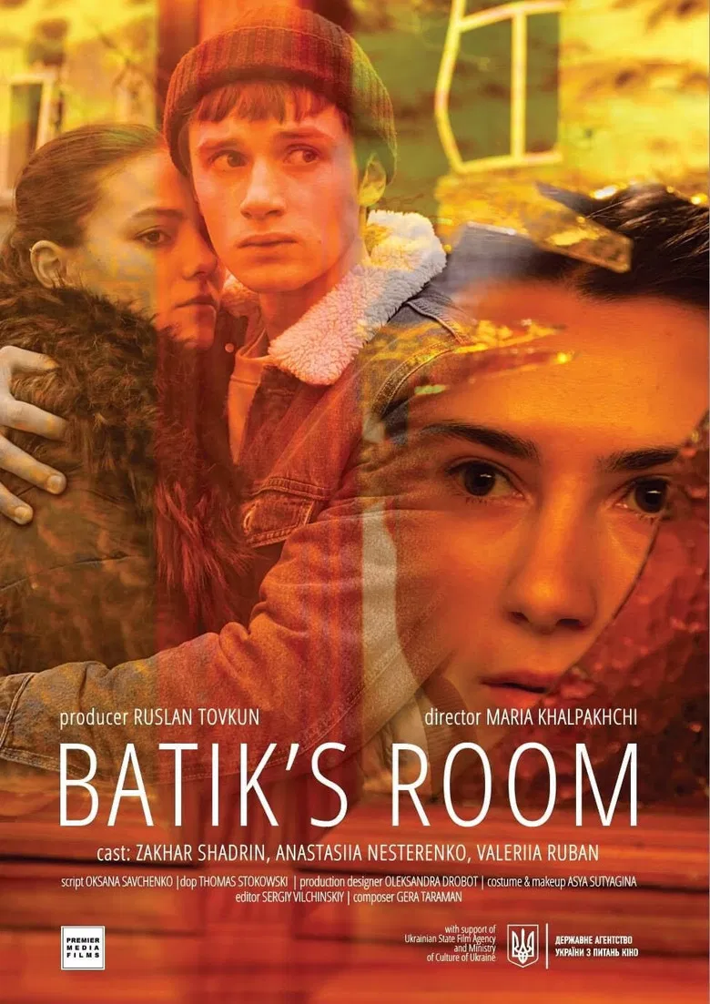 Batik's Room poster background