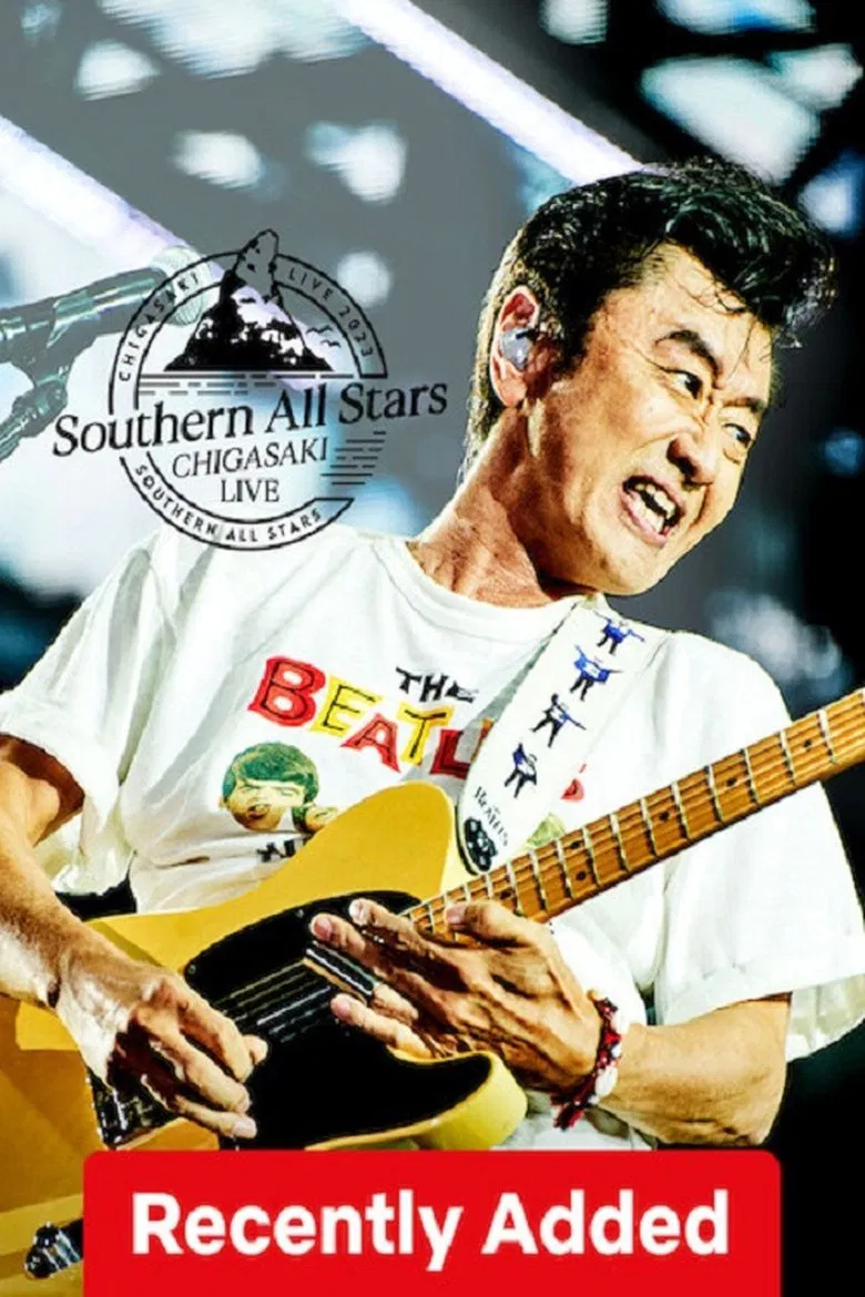 Southern All Stars: Chigasaki Live 2023 poster background