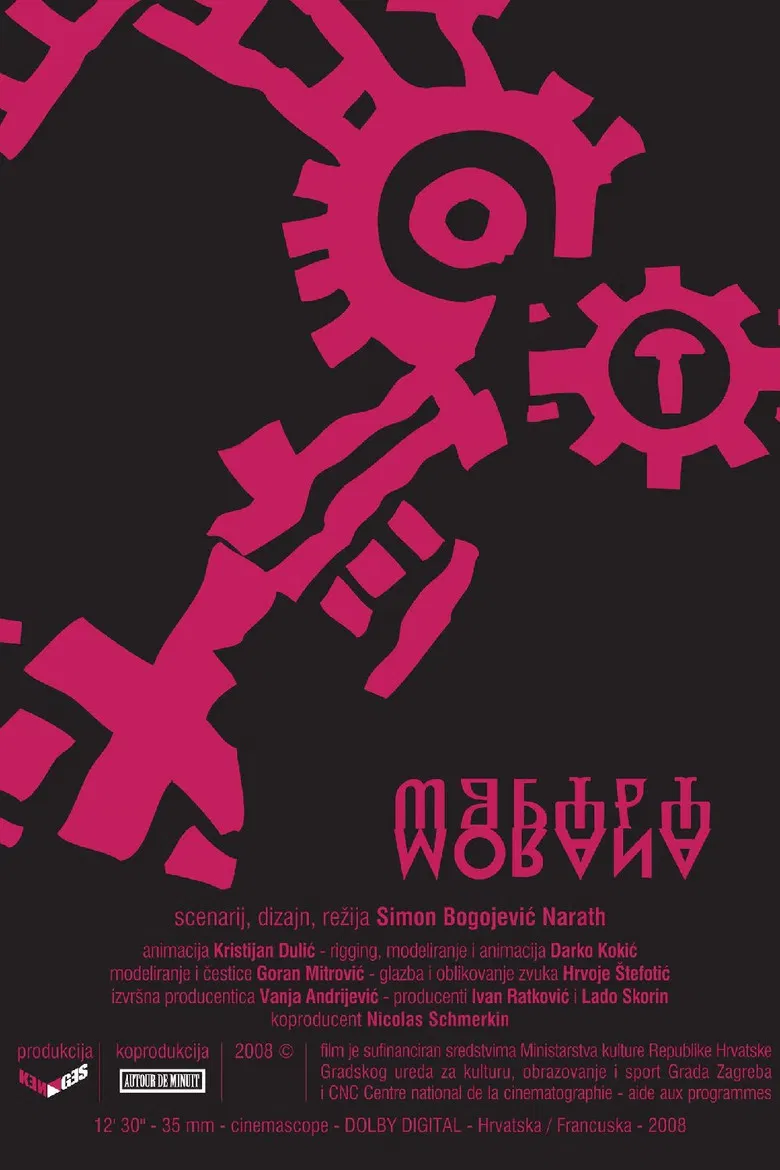 Morana poster background