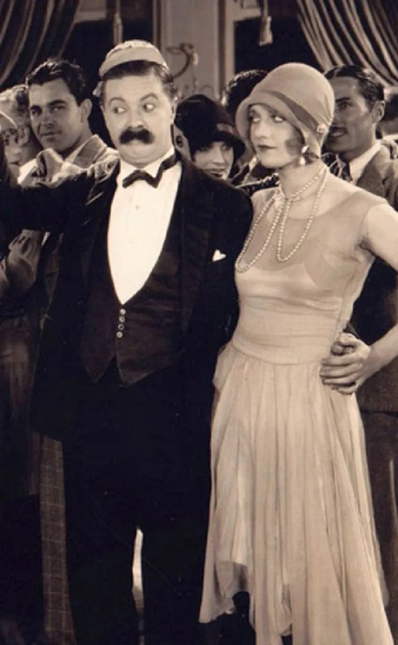 His Unlucky Night poster background