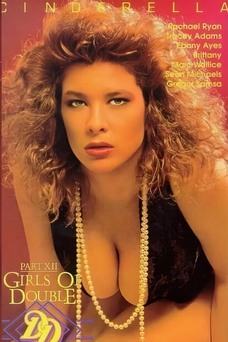 Girls of Double D 12 poster background