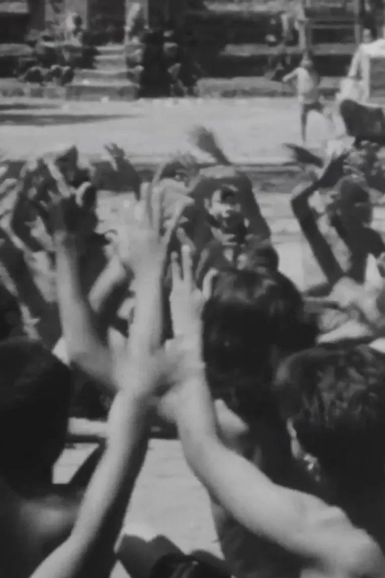 Kecak Rina (Teges Village, Bali) poster background