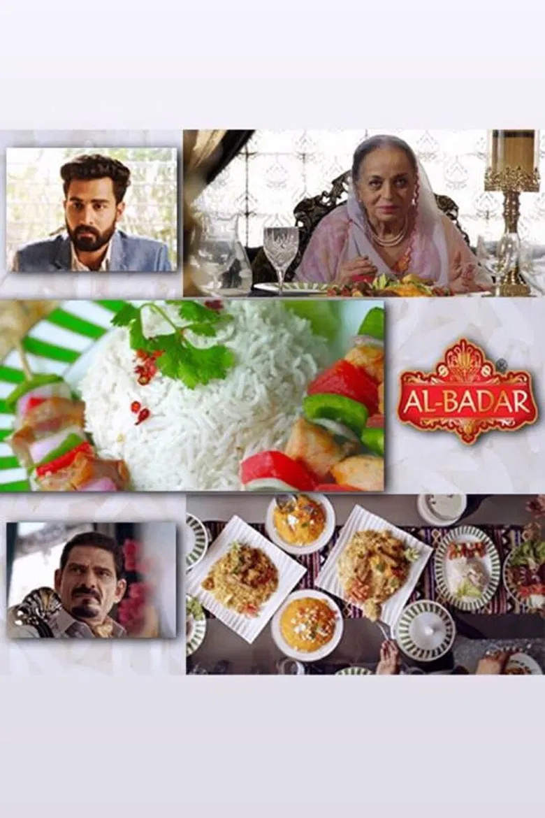 Al Badar Rice poster background