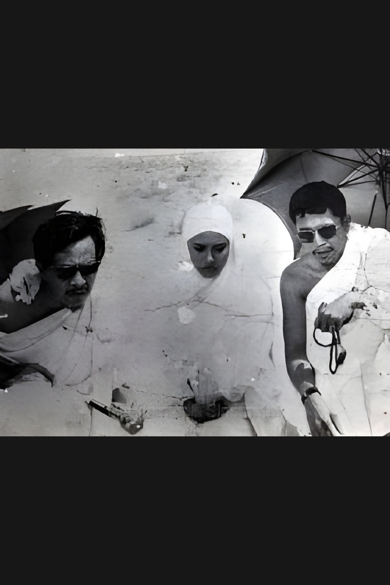 Tauhid poster background