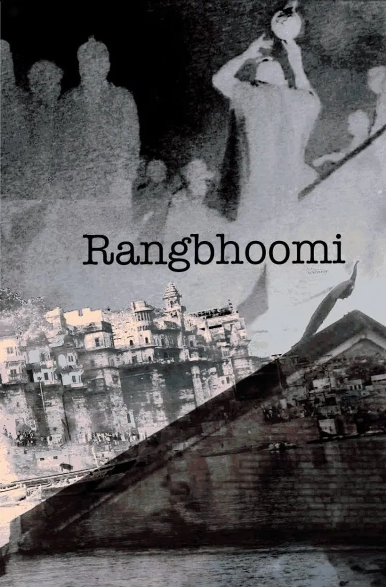 Rangbhoomi poster background
