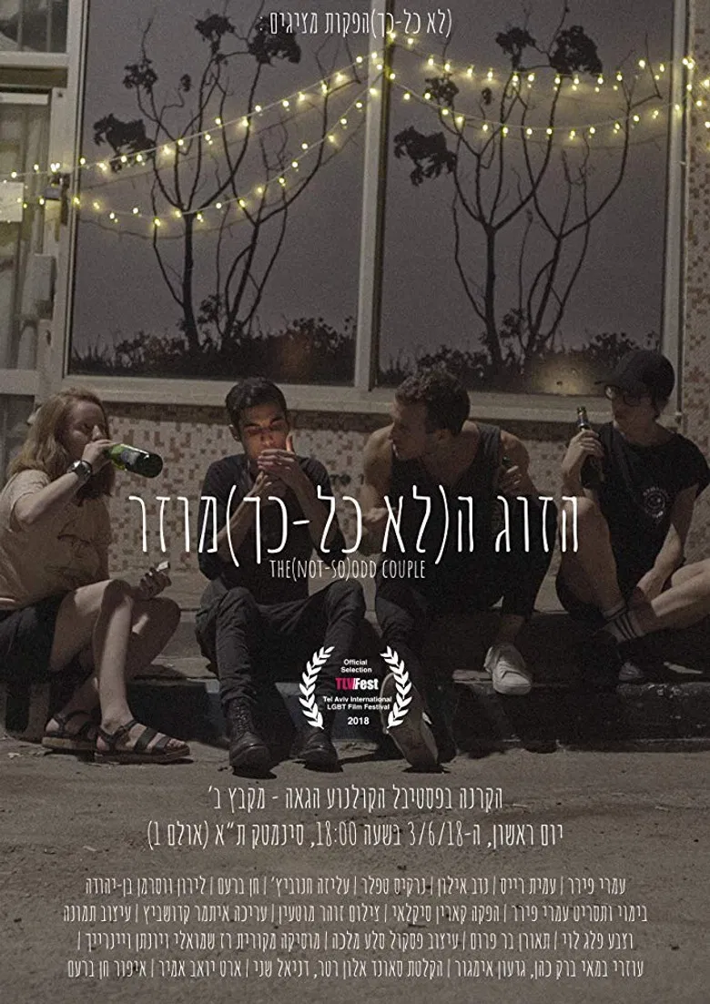 The(Not-So)Odd Couple poster background