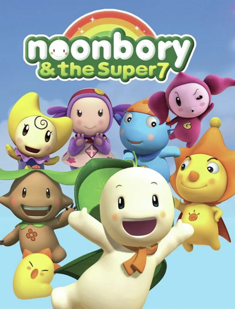 Noonbory and the Super Seven poster background