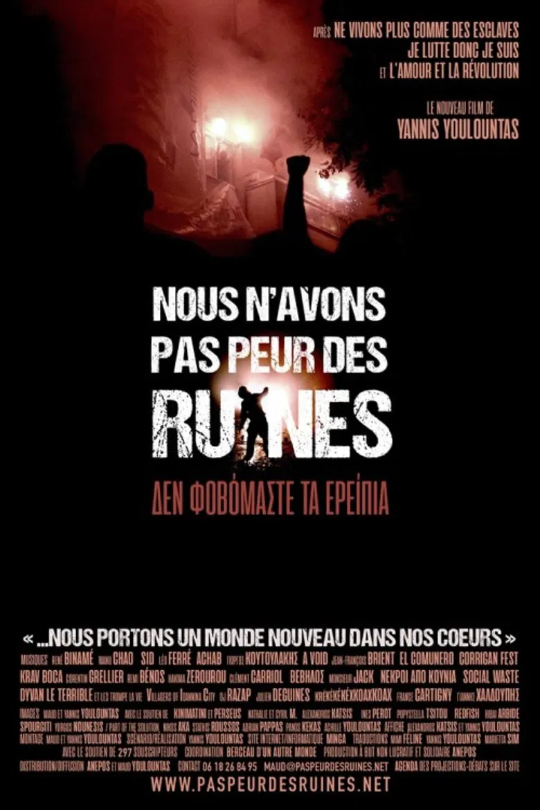 Nous n'avons pas peur des ruines poster background