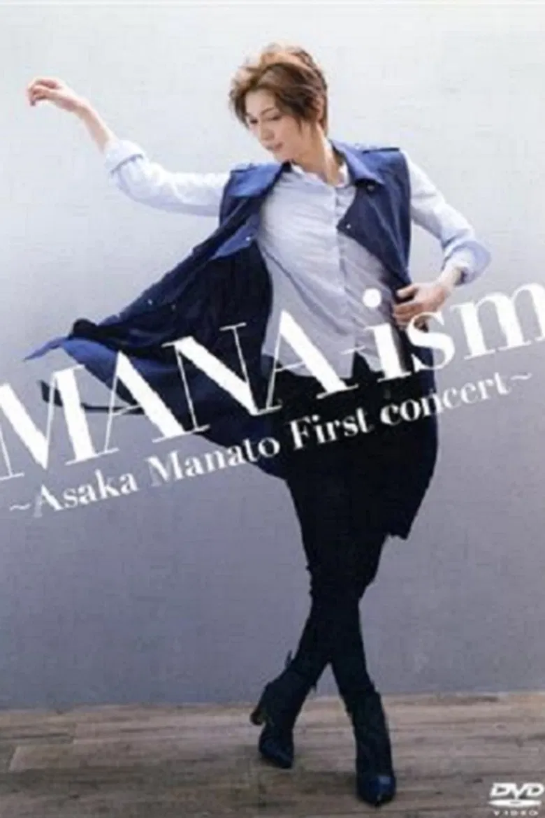MANA-ism ~Manato Asaka's First Concert~ poster background
