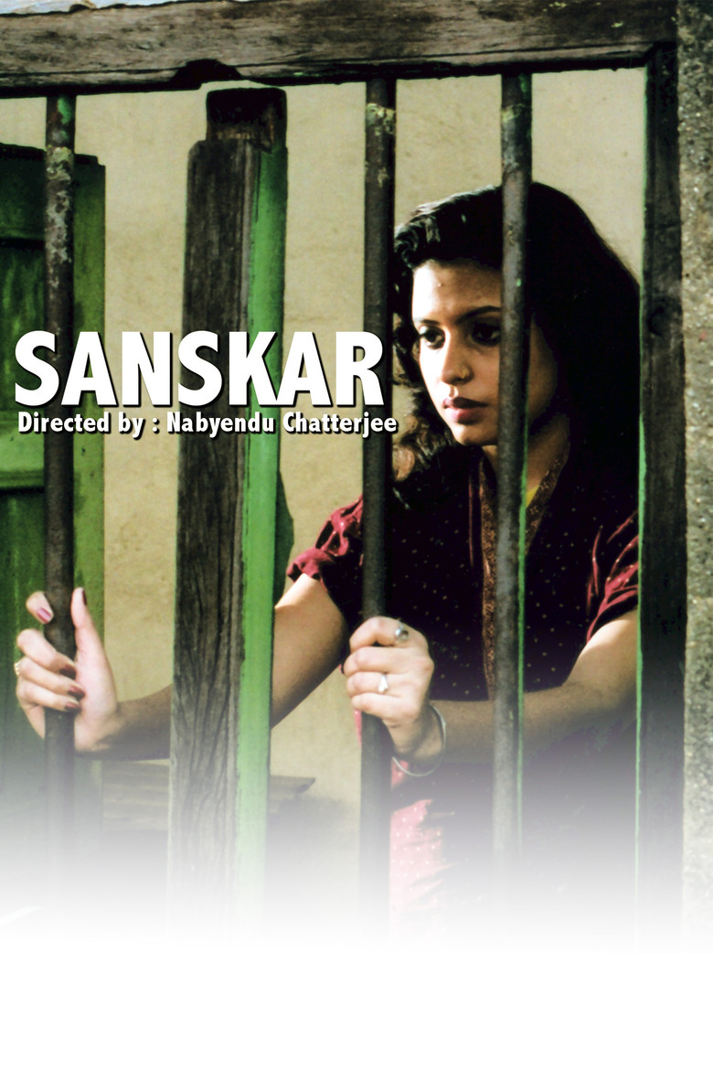 Sanskar poster background