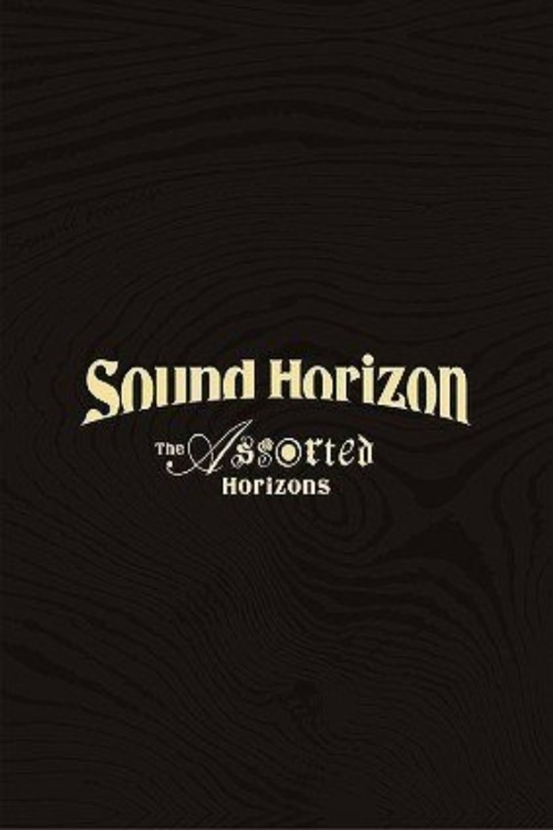 Sound Horizon Treasured Blu-ray & DVD 『The Assorted Horizons』 poster background