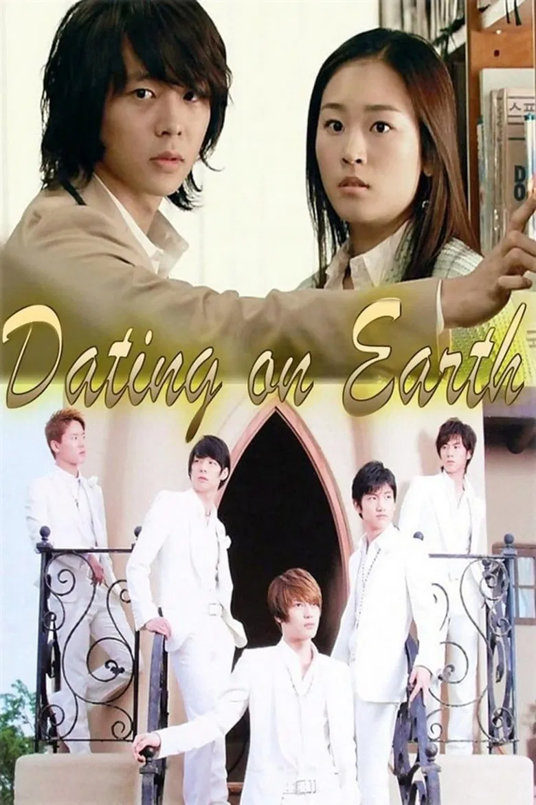 Dating On Earth poster background