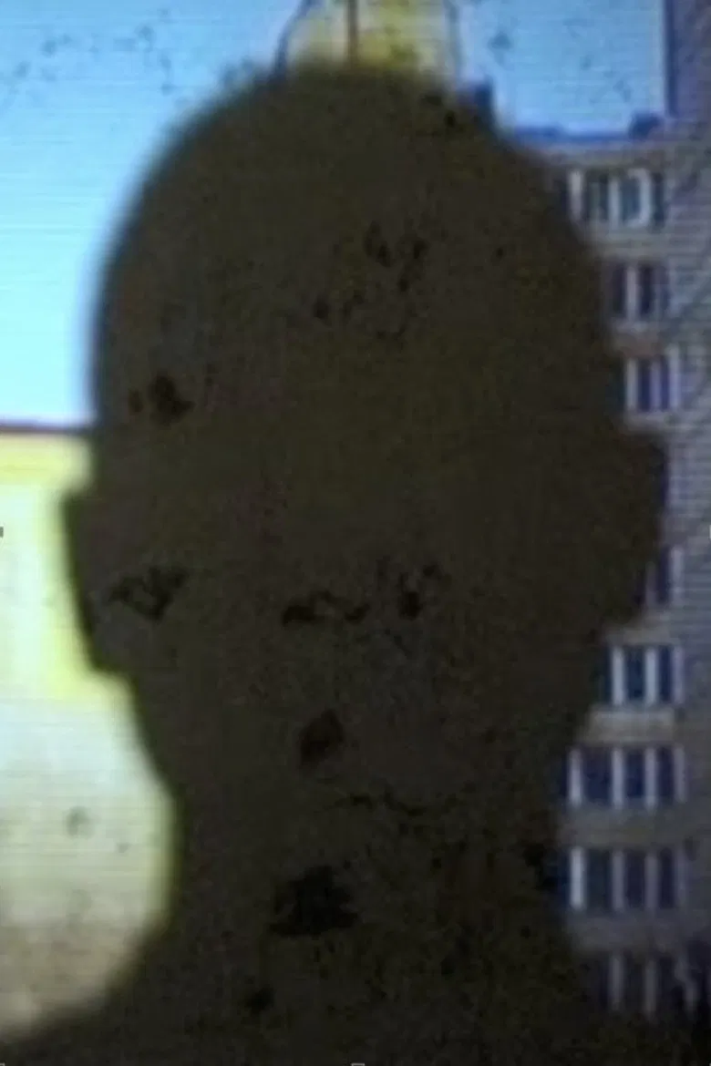 Red Chewing Gum poster background