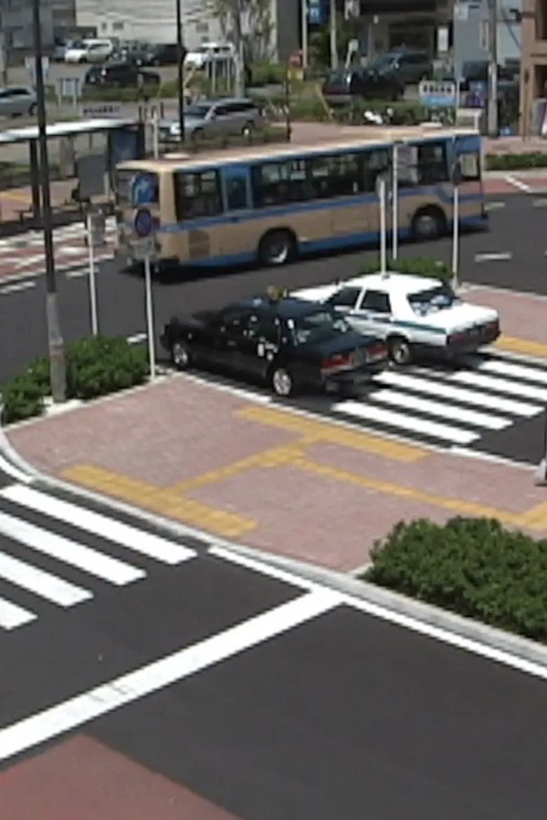 transfer poster background