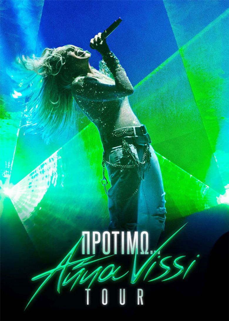 Anna Vissi at Kallimarmaro 2024 poster background