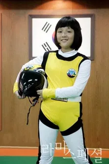 Last Flashman poster background