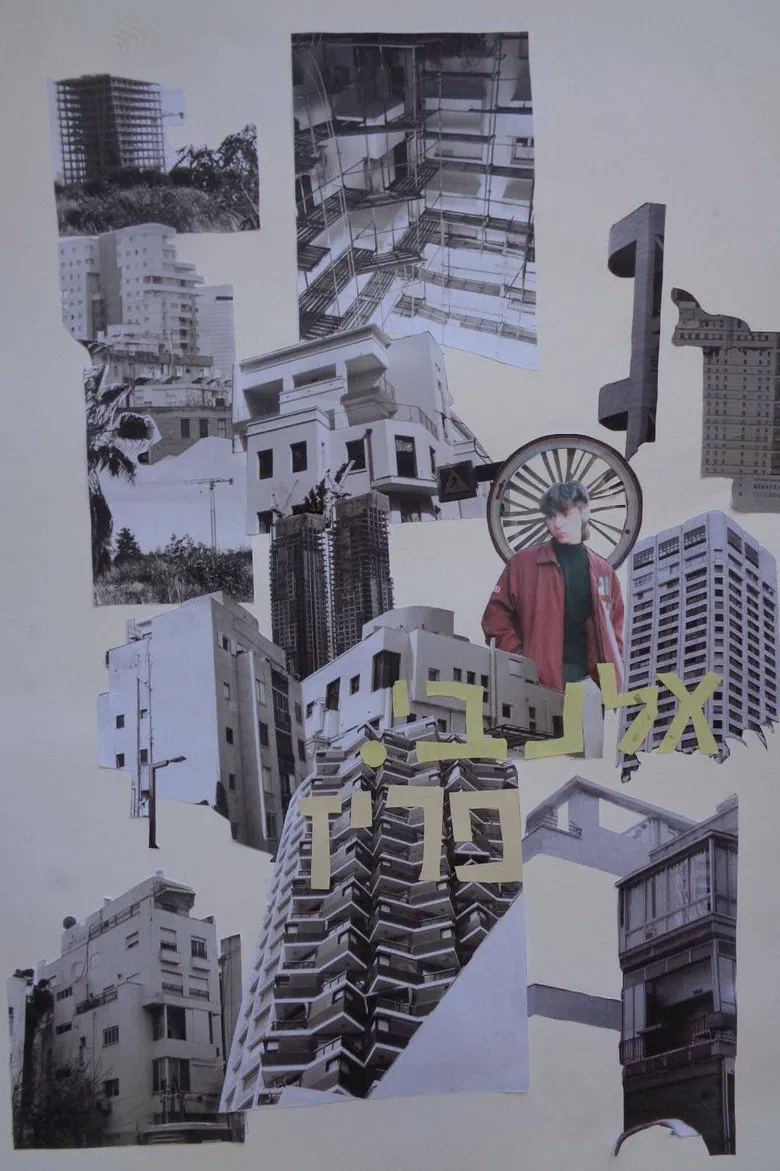 Allenby. Paris. poster background