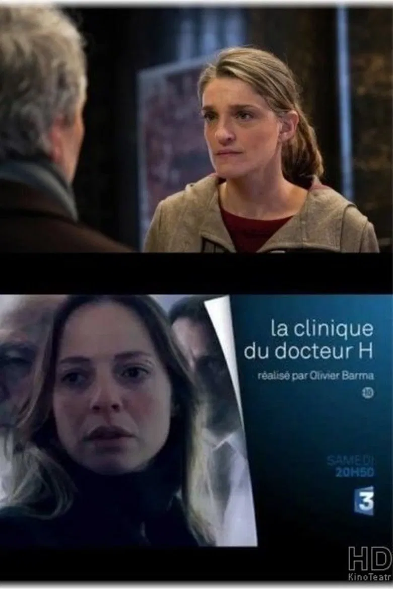 La clinique du docteur H poster background