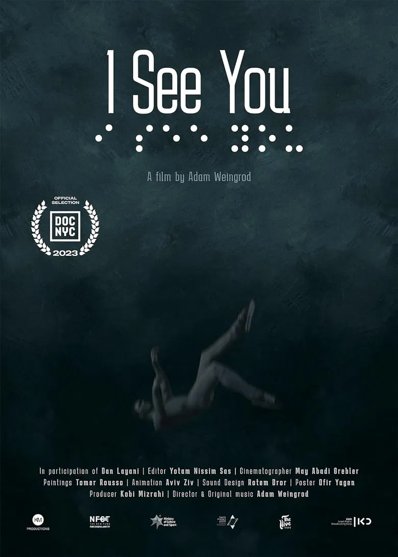 I See You poster background