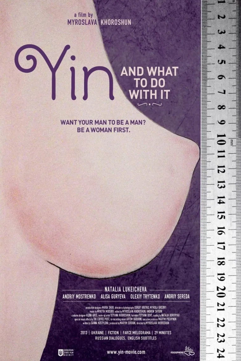 Yin, and What to Do with It poster background
