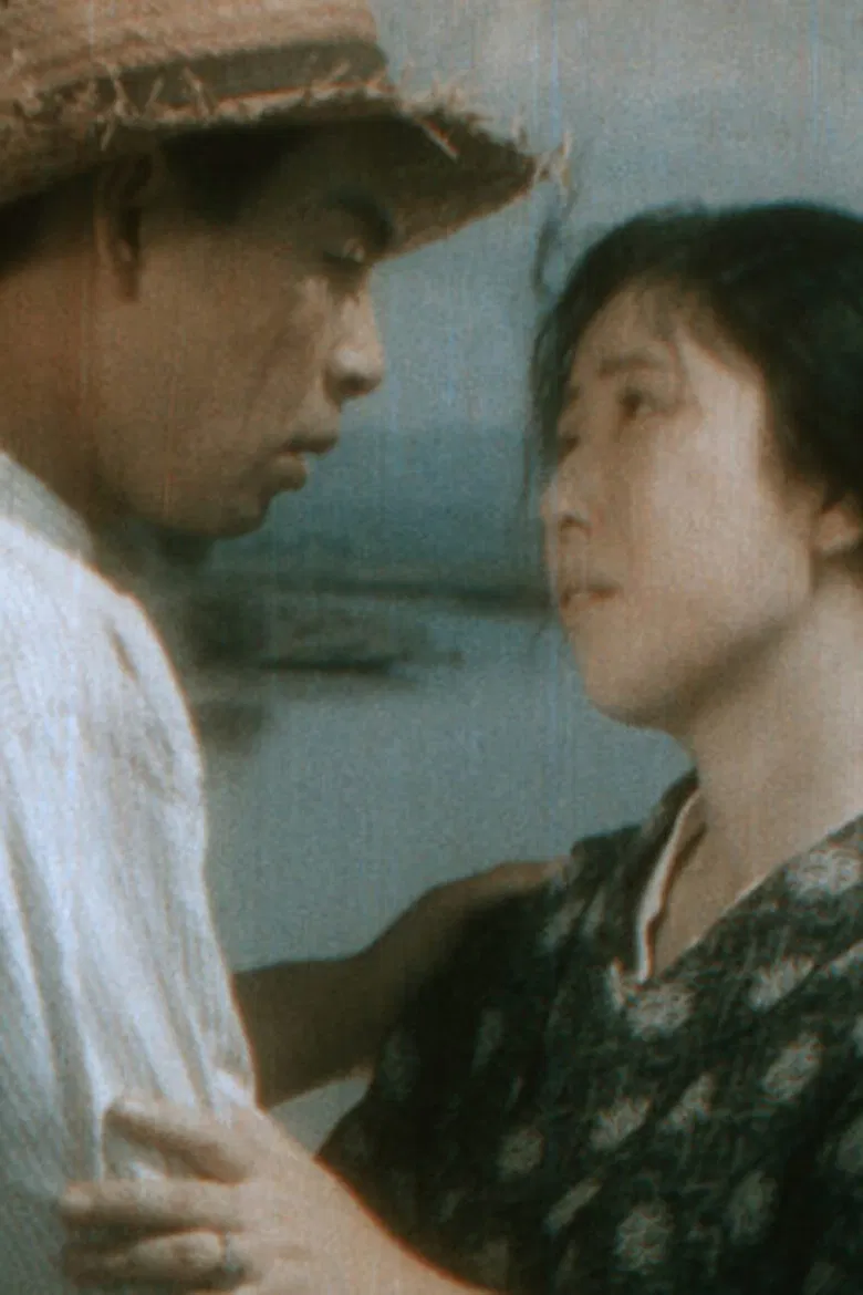 The Thousand-Stitch Belt poster background