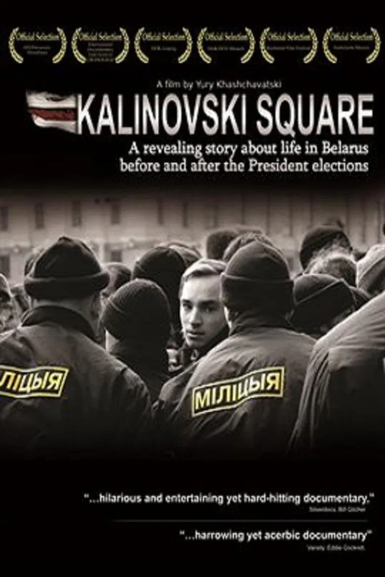 Kalinovski Square poster background