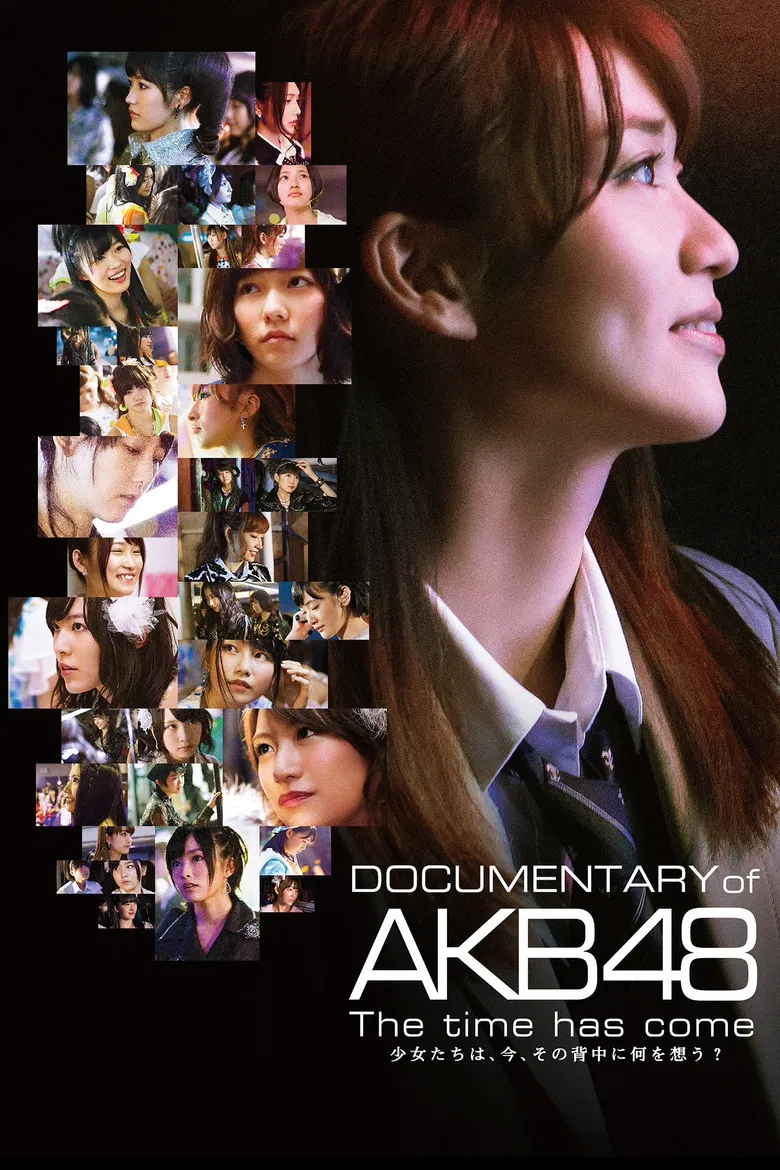 Documentary of AKB48 The Time Has Come poster background