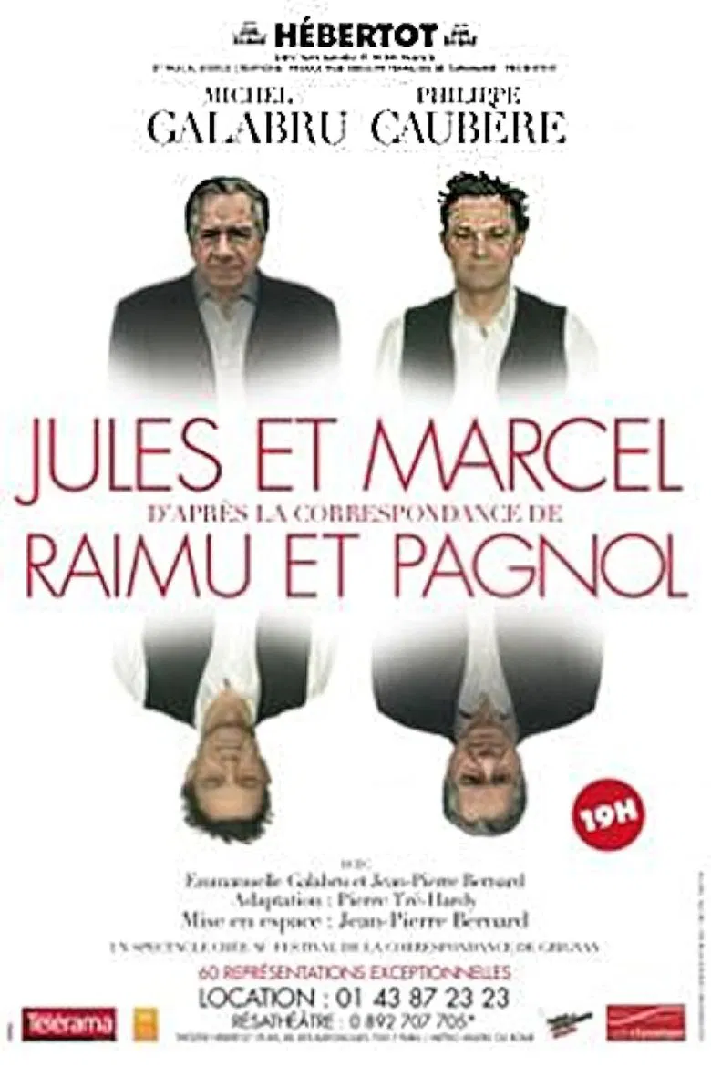 Jules et Marcel poster background