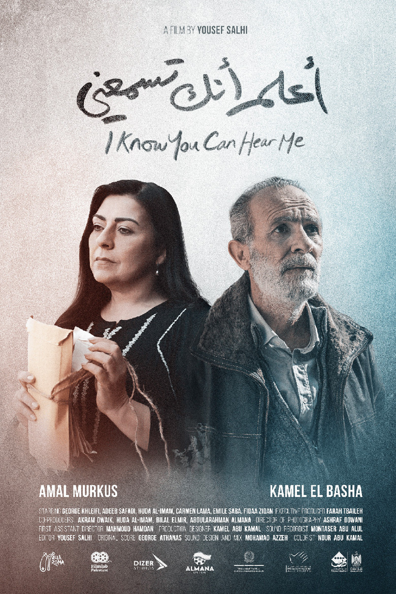 I Know You Can Hear Me poster background