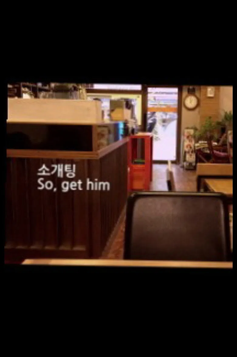 So, Get Him poster background