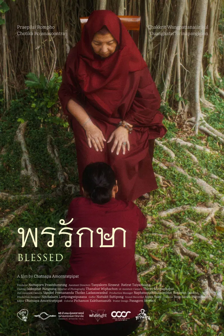 BLESSED poster background