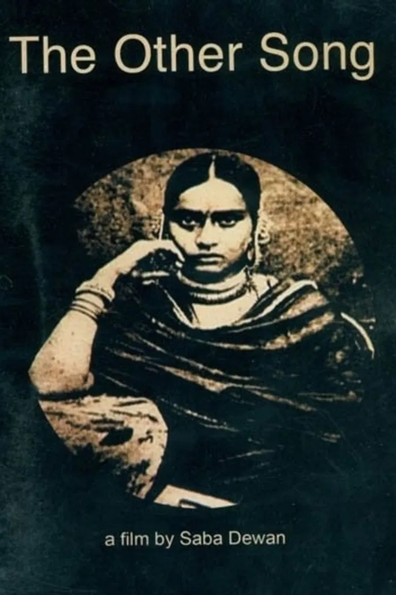 The Other Song poster background