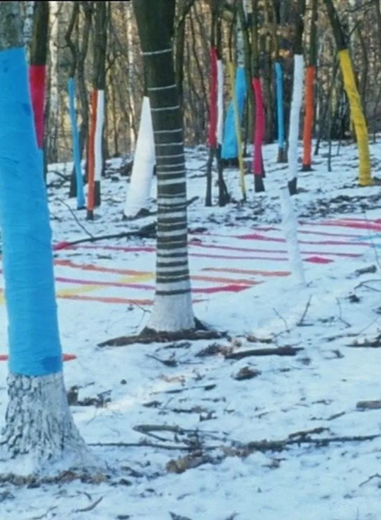 Toying with Strings 2 poster background