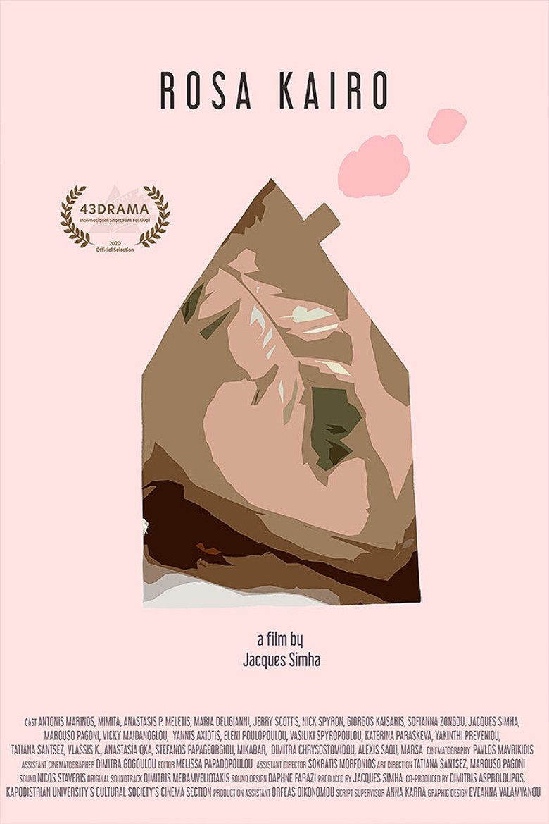 Rosa Kairo poster background