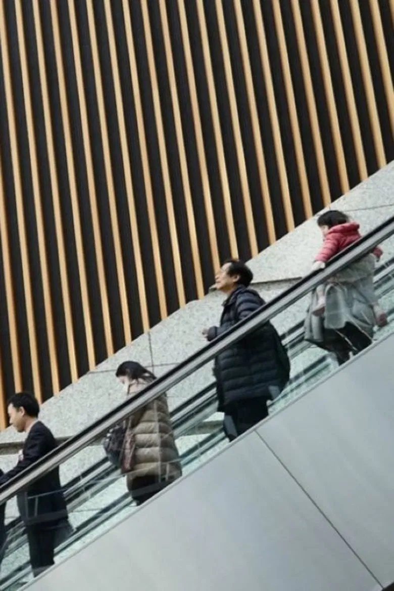 Una società di servizi poster background