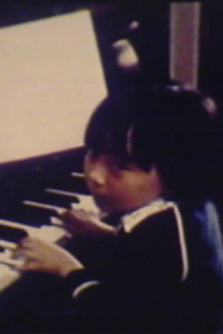 家庭／電影 poster background