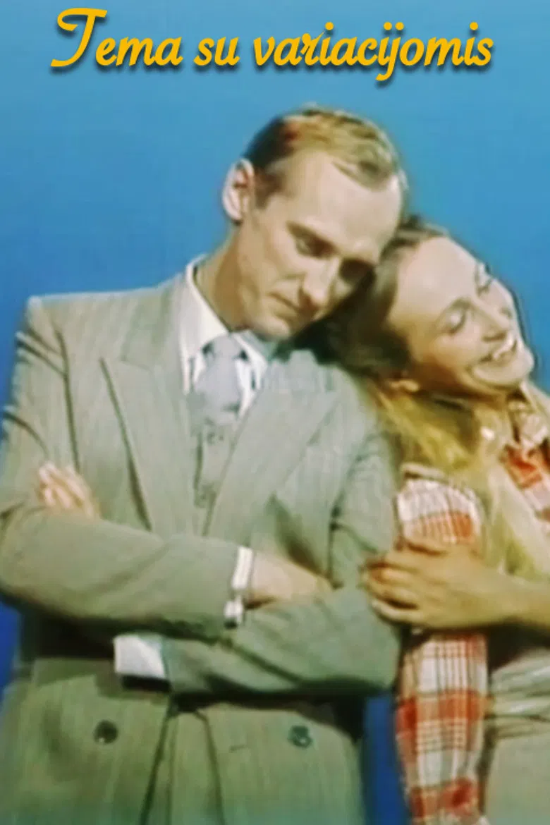 A Theme with Variations poster background