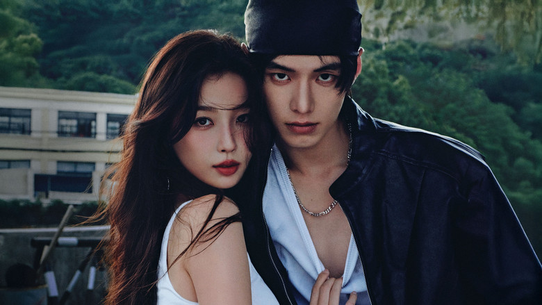 A quieter, emotional scene between the two leads