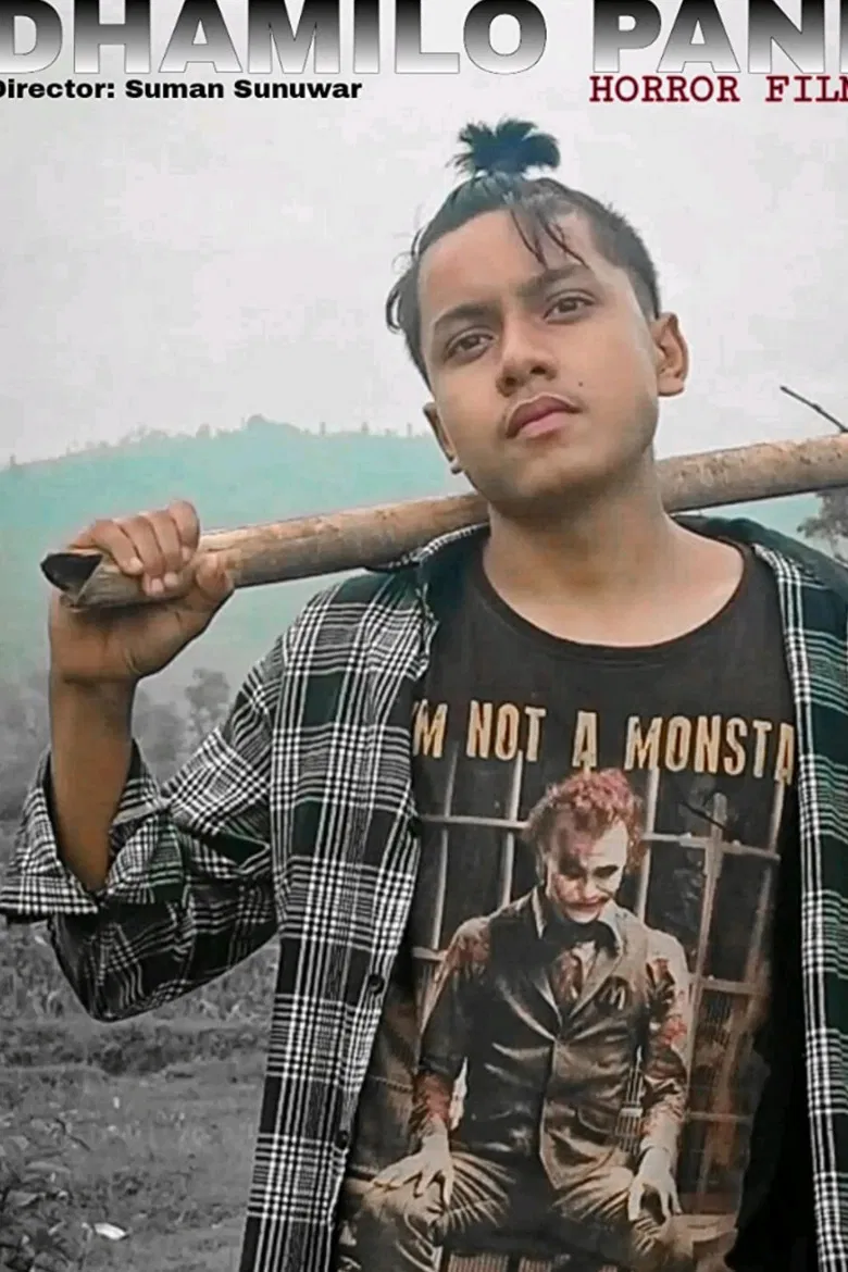 Dhamilo Pani poster background