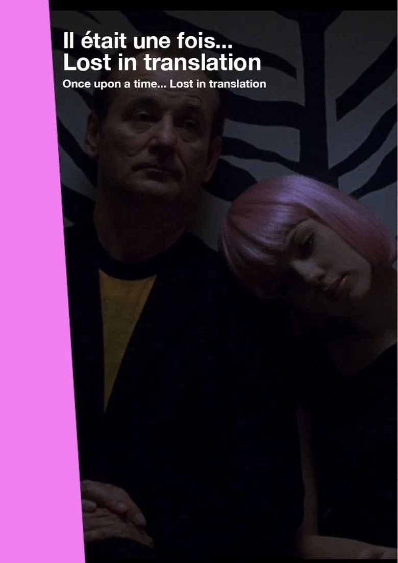 Once Upon a Time... Lost in Translation poster background