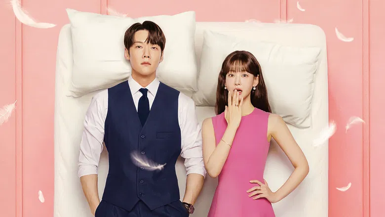 The tension of unexpected domesticity