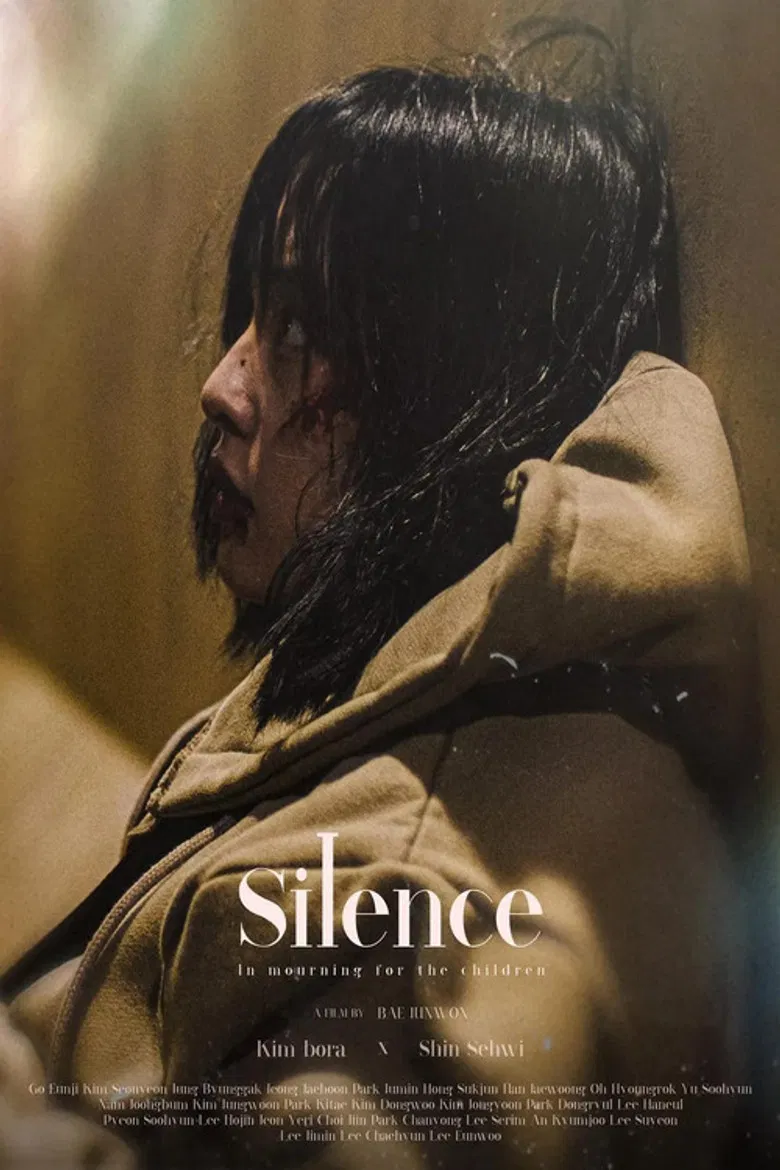 Silence poster background