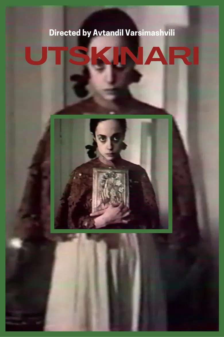 A Gentle Creature poster background