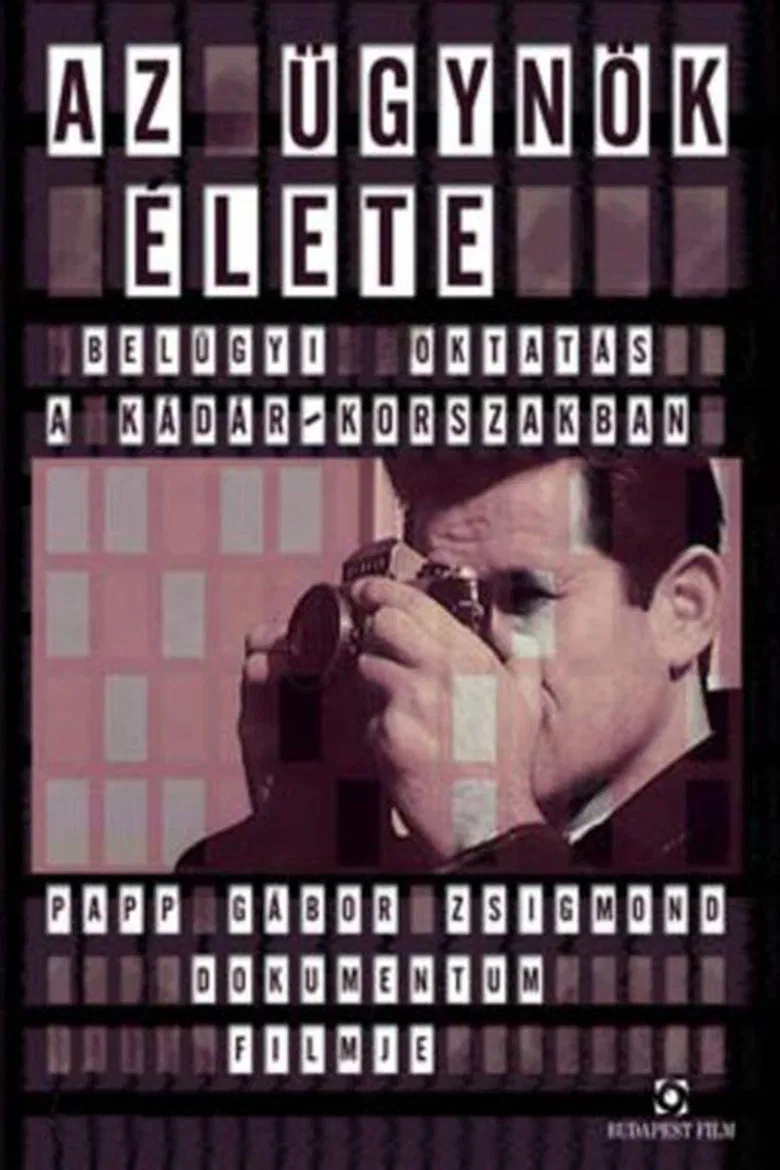 The Life of an Agent poster background