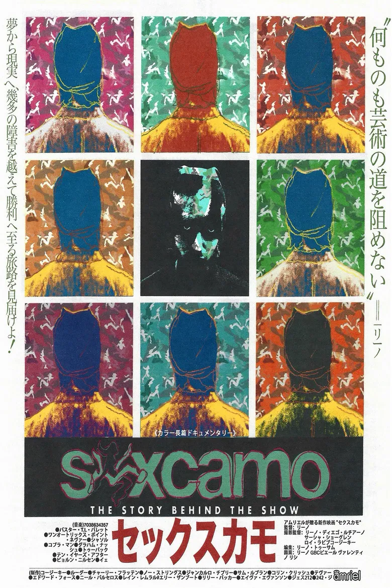 S*XCAMO: The Story Behind the Show poster background